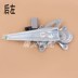 Changan Suzuki Tianyu SX4 Tianyu Shangyue Car Window Window Electric Glass Lightter Khung cửa sổ Máy lắc máy Ổ KHÓA NGẬM CÁNH CỬA 