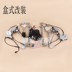 Cờ Chery Fengyun, Mây, 2 Bốn tay -Bàn tay được sửa đổi cửa sổ điện cũ Ổ KHÓA NGẬM CÁNH CỬA 