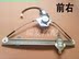 Changhe Edil Edil Electric Cửa và cửa sổ Glass Hallinger Lắp ráp cửa Glass Glass Machine COMPA NÂNG KÍNH 