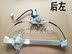 Chevrolet Mile Electric Glass Lightter Lắp ráp xe điện cửa sổ lắc cửa sổ shiro fran cửa nâng CÁNH CỬA TRƯỚC 