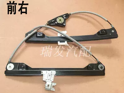 CÁP NÂNG KÍNH Áp dụng cho Dongfeng Nissan 08 Teana Electric Glass Chamr CỬA NÓC TAY MỞ CỬA 