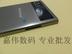 Lenovo VIBE Z2 K920mini pin gốc bao gồm bìa sau vỏ điện thoại di động vỏ gốc vỏ tại chỗ - Phụ kiện điện thoại di động ốp điện thoại iphone 6 plus Phụ kiện điện thoại di động