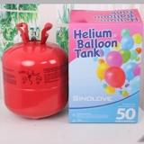 Balloon Ballon Homeving Witches Bar Back Gute Guted Warty Decorment Wedding Room Запуск воздушных шаров