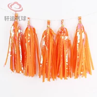 Лазер SU Orange