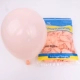 Xuanyun 10 -Inch Macaron 100 Orange
