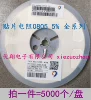 Товары от xiezuozhou