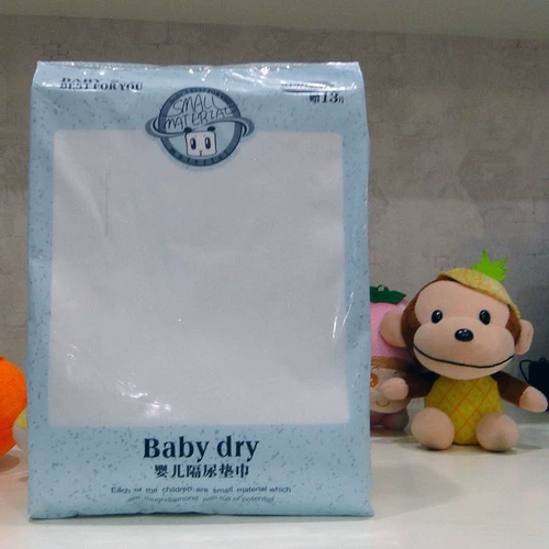 Маленький откровенный младенец капает утилизация заданного утилизации Taskin