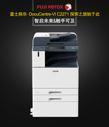 Máy photocopy kỹ thuật số Fuji Xerox 2271 màu - Máy photocopy đa chức năng