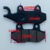 Sửa đổi phía sau disc brake kit phù hợp với phanh đĩa phía sau phanh chất lượng cao pads brake pads Everest hỗ trợ đồng mạ thắng xe tay ga Pad phanh