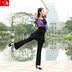 Của phụ nữ Quảng trường Khiêu vũ Thể dục Yoga Hiệu suất Cạnh tranh Quần áo Vũ Thể dục nhịp điệu Thể dục Dụng cụ Tập thể dục Vũ vuông Váy trang phục khiêu vũ dancesport Khiêu vũ / Thể dục nhịp điệu / Thể dục dụng cụ