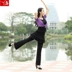 Của phụ nữ Quảng trường Khiêu vũ Thể dục Yoga Hiệu suất Cạnh tranh Quần áo Vũ Thể dục nhịp điệu Thể dục Dụng cụ Tập thể dục Vũ vuông Váy