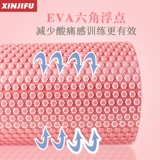 Спортивный барабан из пены для йоги для спортзала, маленький массажер