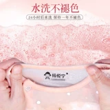 Детская печать для школьников, водонепроницаемая именная наклейка, форма, пластырь, с вышивкой