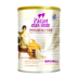 Baiyue Peonen cừu sữa mẹ mang thai protein cao dinh dưỡng công thức 18x25g di động mang thai cừu sữa bột bán sữa bầu tốt Bột sữa mẹ