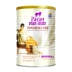 Baiyue Peonen cừu sữa mẹ mang thai protein cao dinh dưỡng công thức 18x25g di động mang thai cừu sữa bột