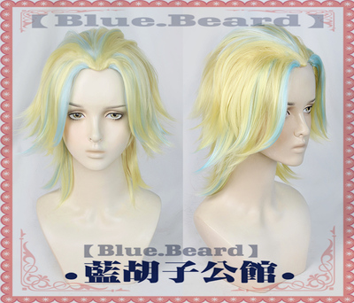 taobao agent [Blue beard] Tokyo Avengers Gray Valley Dragon Cos spot wig Blue Dye Dye Dye Golden Color
