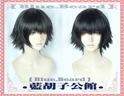 taobao agent [Blue beard] Devil May Cry 5 Lady Cos wigs of anti -twist short hair