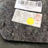 Адаптированный Changfeng Chietah CS10 Оригинальный автомобиль CFA6460 Фолор Cliking Crown Corpe Mading Mading