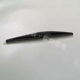 Адаптированный Changfeng Chietah CS10 до и после Wiral Wiper Wiper CFA6460 ТАБЛИЦА Wiral Wiper Mark Wiper Set