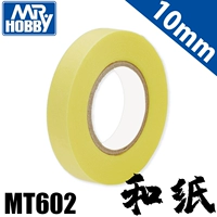 MT602-10MM