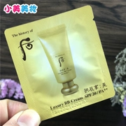 Kem dưỡng ẩm cao cấp màu vàng bb cream Korea whoo sau vòm Chen thưởng thức mẫu kem che khuyết điểm đẹp 1ml mẫu nữ cc