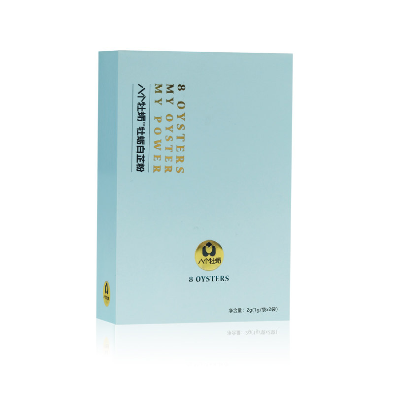 八个牡蛎白芷粉全国统一价格