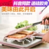 Товары от 诚信正品批发商