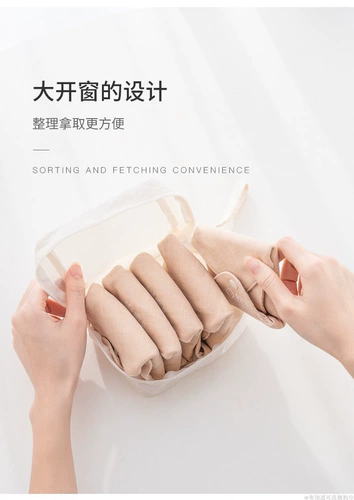 Менуйный пакет для хранения хлопкового хлопка может мыть тетя многоразового полотенца