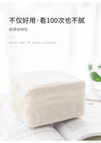 Менуйный пакет для хранения хлопкового хлопка может мыть тетя многоразового полотенца