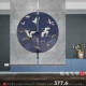 【Heming Jiuli】/квадрат