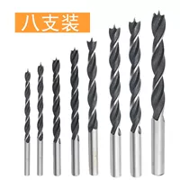 Набор из восьми частей (3-10) каждый