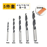 6/6/7/8/10 (по одному, по 5, всего) всего)