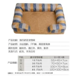 [Западная Азия] выпить -разгоняет собаку Золотой Мето с пьющей собакой подушкой собаки Золотой Мао