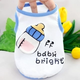 Одежда для собак с бутылочками в летнем кошачьи