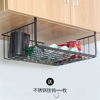 Смелая кухонная стойка, висящая слой шкаф -шкаф