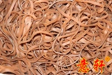 Оригинальная импортная резинка, кожаный ластик, 102x, 4мм, 32