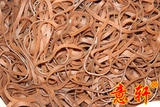 Оригинальная импортная резинка, кожаный ластик, 102x, 4мм, 32
