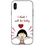 Apple, iPhone12, совместимый чехол для телефона, iPhone11 Pro *S, 8plus