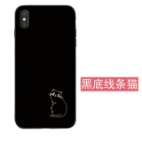 Apple, iPhone12, чехол для телефона, iPhone11 Pro, черный объектив, 8plus