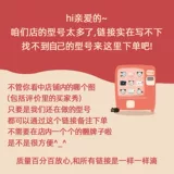 Xiaomi, huawei, honor, apple, чехол для телефона *S, iPhone11 Pro *S, iPhone6, делается под заказ, 40