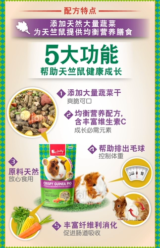 Национальная бесплатная доставка Lishou