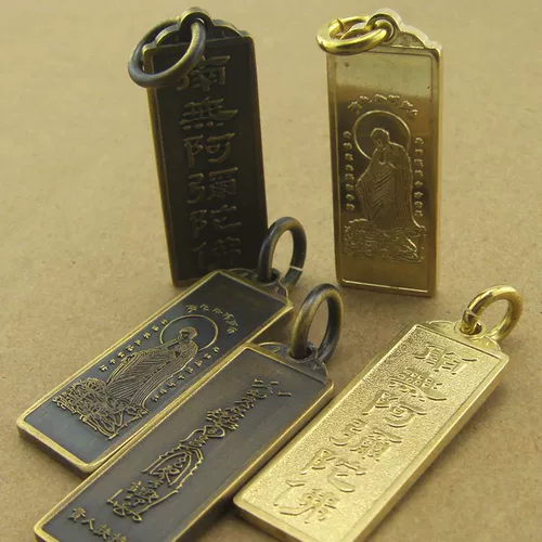 Медный латунный брелок, ожерелье, подвеска, защитный амулет