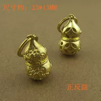 Пустое лотос денег тыква