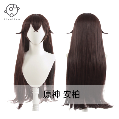 taobao agent The ideal original God Ambassa COS fake Mao West Wind Knights Dunxia Cosplay wig