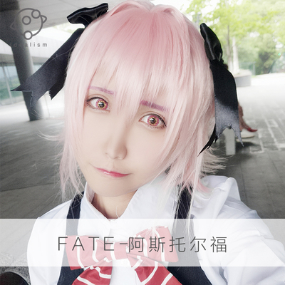 taobao agent Ideal FGO Fate Grand Order ApocryPha Astorford Style COS Wig