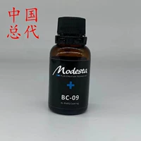 30ml