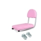 Все -ин -один сиденье розовый+нога