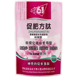 Свиньи, способствующие росту кормовые добавки, быстрой, ингредиенты, для удаления здорового аммиака, здоровый