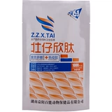 Предотвращение скелета профилактики болезни свиней свиной свинины способствует кормовой добавке Чжуанзай Синсин пептид 1000 грамм/кусок