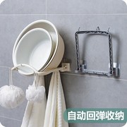 kệ đựng chén Treo khung chậu phòng tắm treo tường phòng tắm miễn phí phòng tắm ký túc xá rửa lưu vực phòng ngủ ma thuật dán tường cửa hàng bách hóa nhỏ - Trang chủ kệ úp chén 2 tầng có nắp đậy